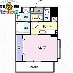 アイ　ヒルズ　スミヨシ