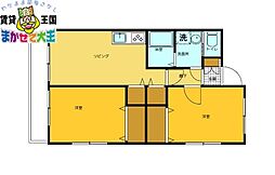 エクレシア花園