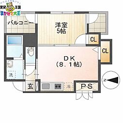 ApartmentGrusOkamachi