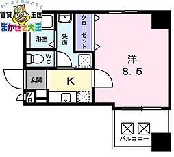 フリーデンＳＴ