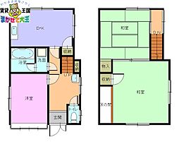 長崎市江里町の一戸建て
