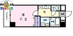 フリーデンＳＴ