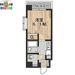 グランピアマンション長崎