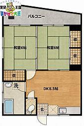 長崎市本尾町