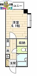 グランピアマンション長崎