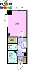 グランピアマンション長崎