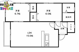 ユニゾン錦