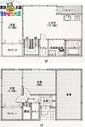 カーサヒルズ葉山II