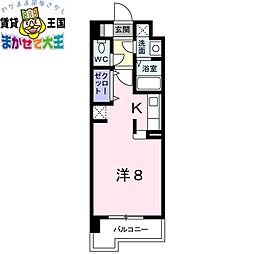 エスポワール若草
