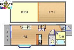 ジュネパレス橋口