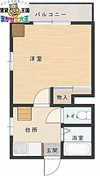 サンフル中園