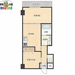 Ｇｒｕｓ活水通り