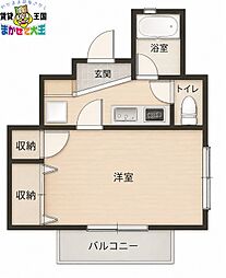 井上ハイム