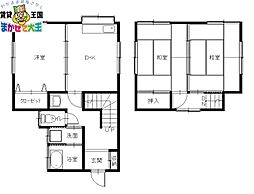 長崎市大手2丁目の一戸建て