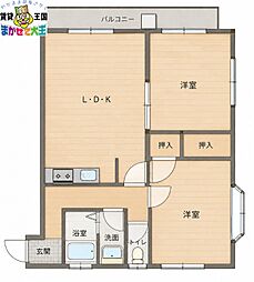 長崎市西町