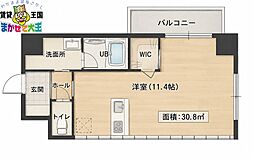 長崎市花丘町