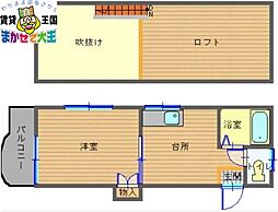 スタジアムサイト