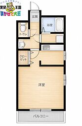 ひまわり八番館