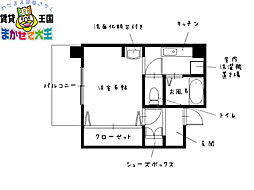 丸山ベルリネッタ