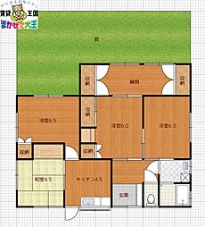 長崎市高丘2丁目の一戸建て
