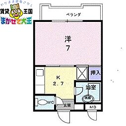 八坂マンション