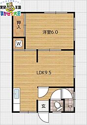 Peace Maioson 白木