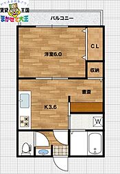 有吉アパート 103