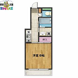 ラ・メゾン・ドゥ大浦