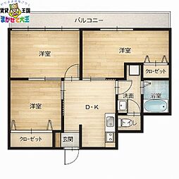 筑後屋柴田ビル