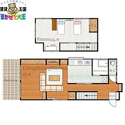 TerraceHouse Genzi B