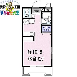 八坂マンション