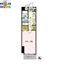 ヴェルシャトレー