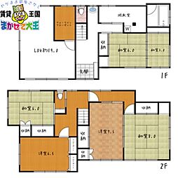 ATAGO YELLOW HOUSE