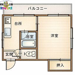 永盛楼ビル