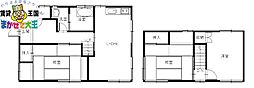 PEACE HOUSE 清水