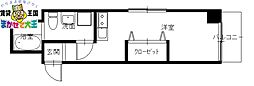 伊野ビル 703