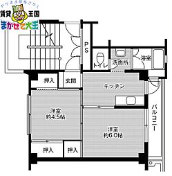ビレッジハウス末石5号棟
