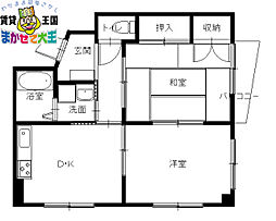 長崎市西山4丁目