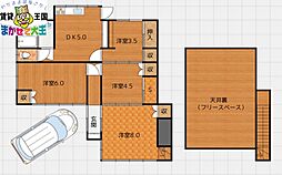 長崎市高浜町の一戸建て