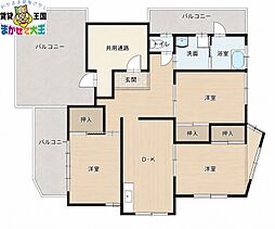 長崎市鳴滝1丁目