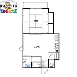 長崎市戸町2丁目