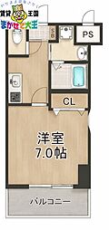 ディノ馬町