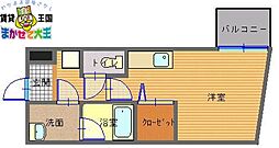 モンテスタイル鍛冶屋町