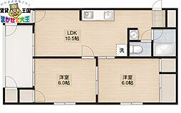 寺田マンション