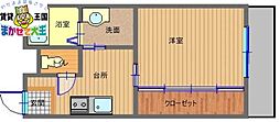 Maison de 大徳園