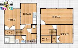長崎市平山町の一戸建て