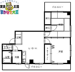 スカイビル