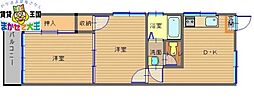 マンション三宅