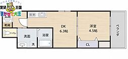 リベルテかじや町