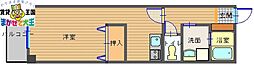 グリシーヌ浦上